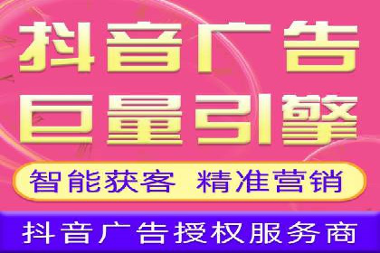 案例分享：SEM托管实现客户转化突破